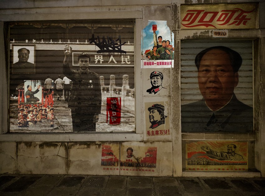 TD in China 